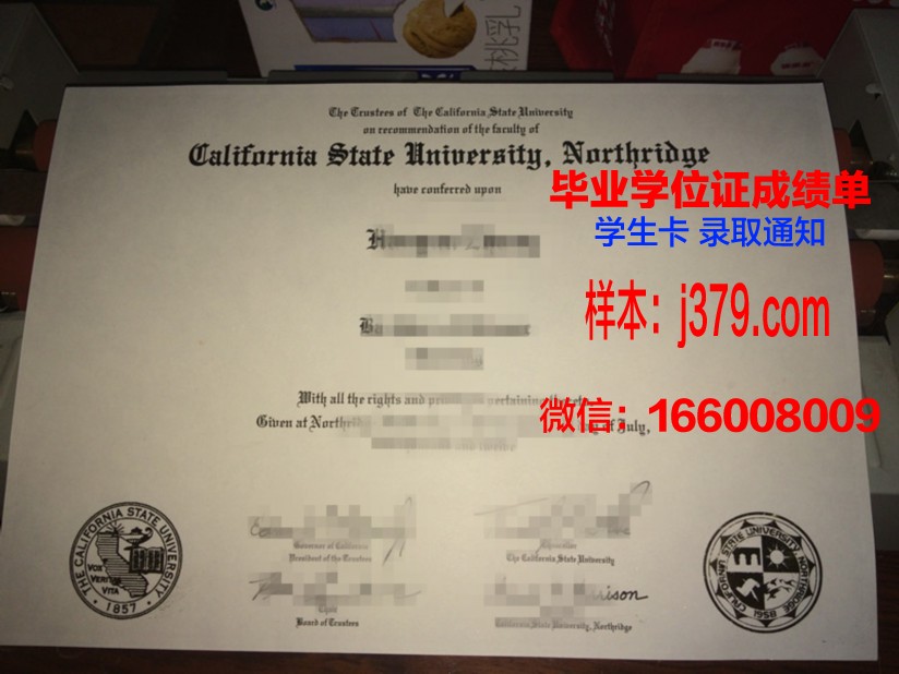 洪堡州立大学毕业证样本(美国洪堡州立大学排名)