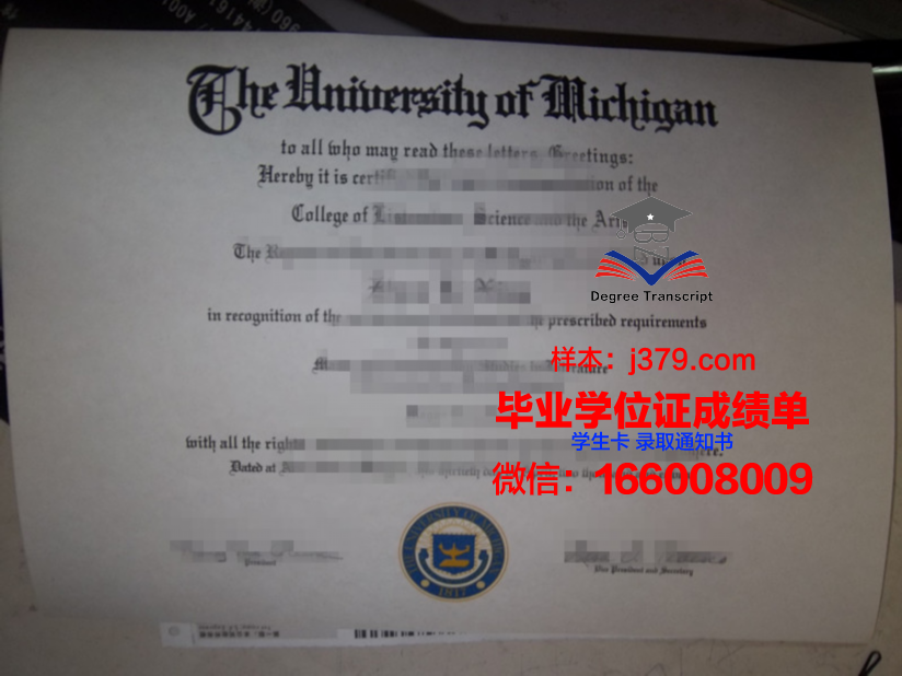 海外大学有毕业证吗(海外大学有毕业证吗现在)