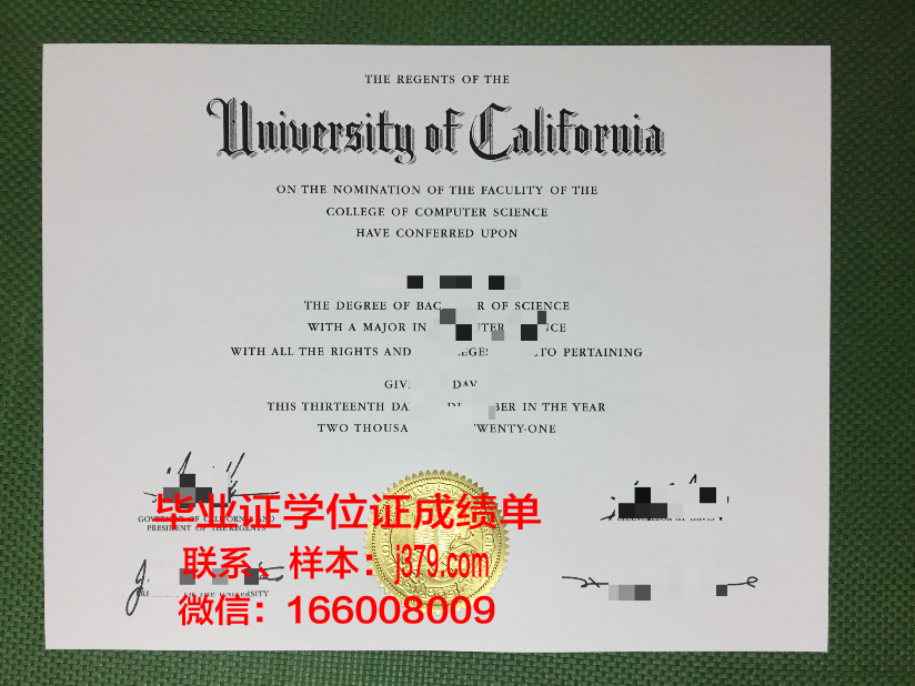 海外留学没拿到毕业证(留学生拿不到毕业证)