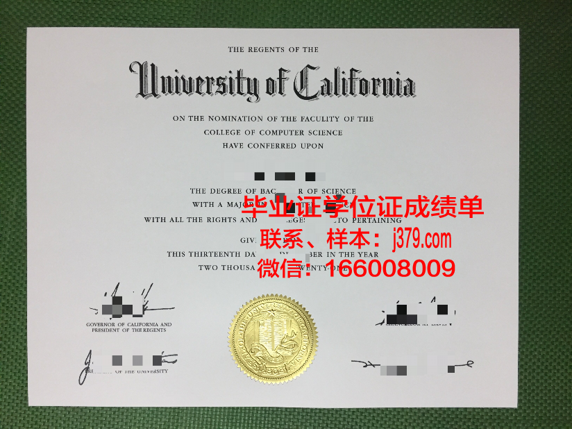 海外成绩出来了怎么拿毕业证(海外留学成绩单)