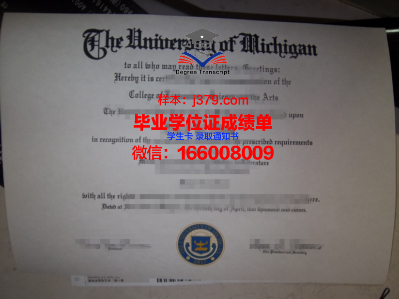 小学毕业证照片丢了怎么办(小学毕业证照片多大尺寸)