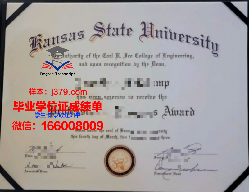 密苏里大学堪萨斯分校硕士（研究生）毕业证 University of Missouri-Kansas City diploma