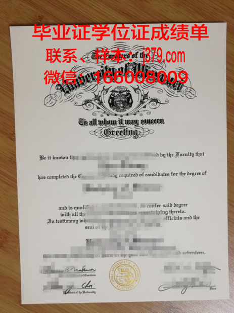 密苏里南部州立大学学生卡(密苏里州立大学回国就业)