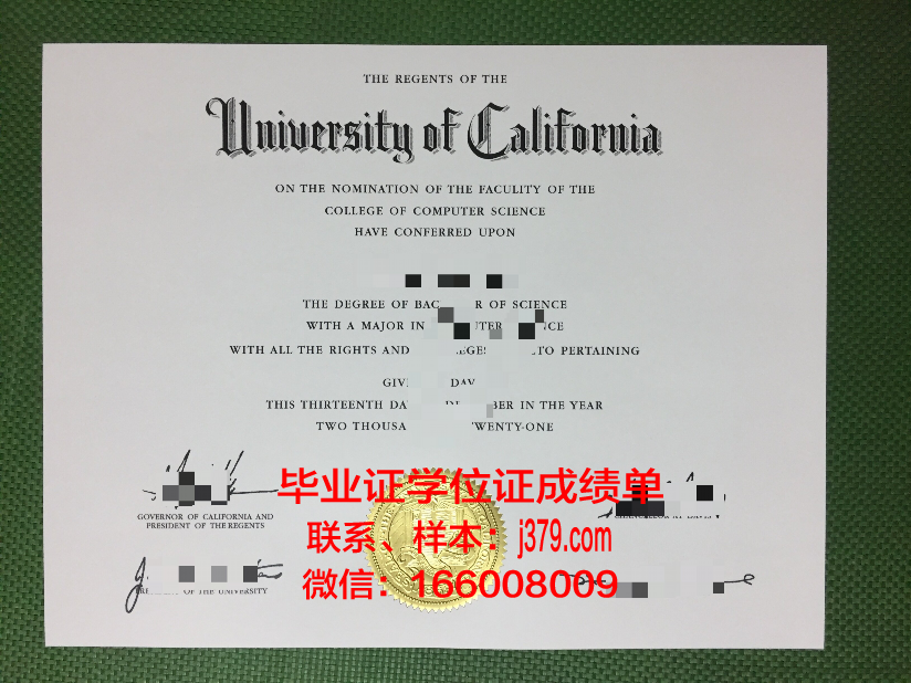 洛阳大学毕业证样本图片(洛阳大学毕业证照片)