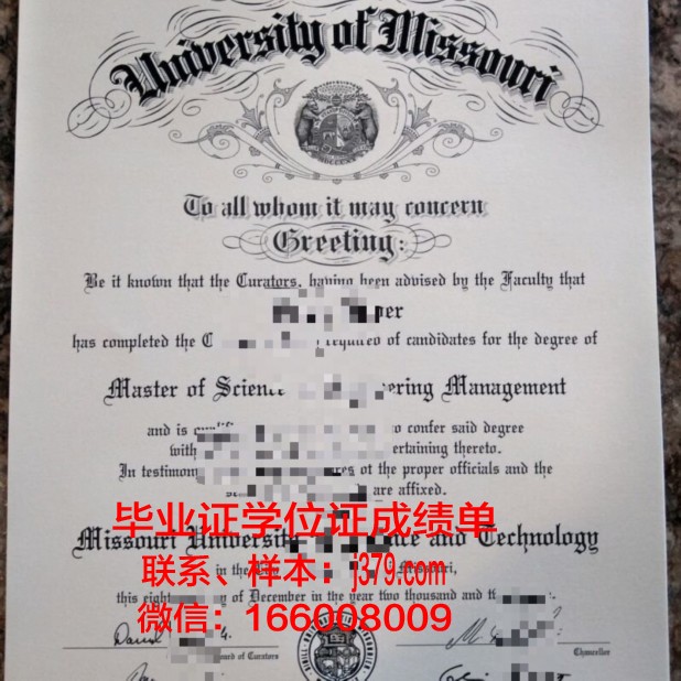 密苏里州立大学研究生毕业证(密苏里州立大学回国就业)