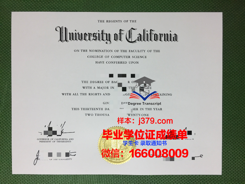 浦和大学短期大学部毕业证真伪(西浦的毕业证)