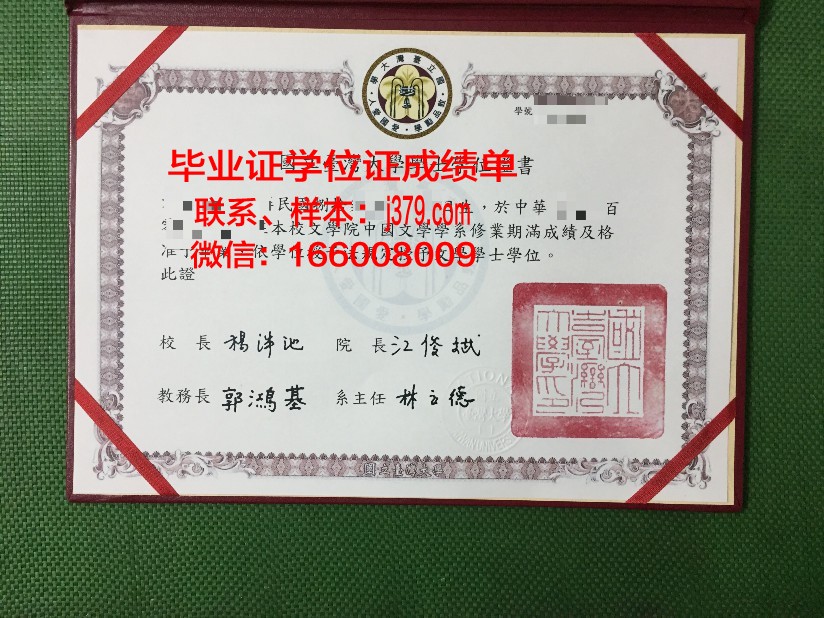 国立哈萨克大学毕业证(哈萨克国立技术大学)