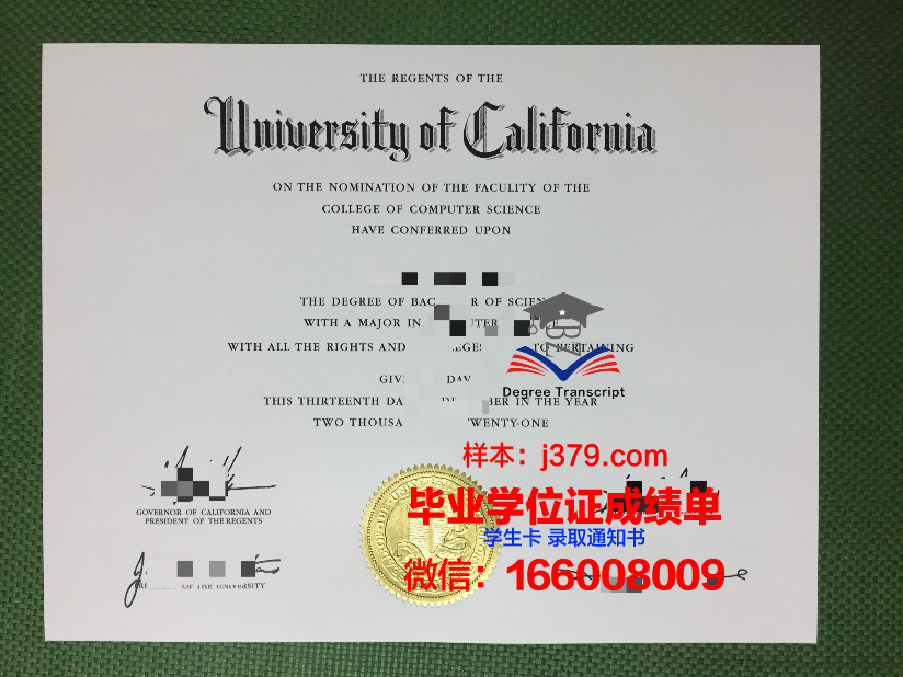 富兰克林路学院毕业证diploma