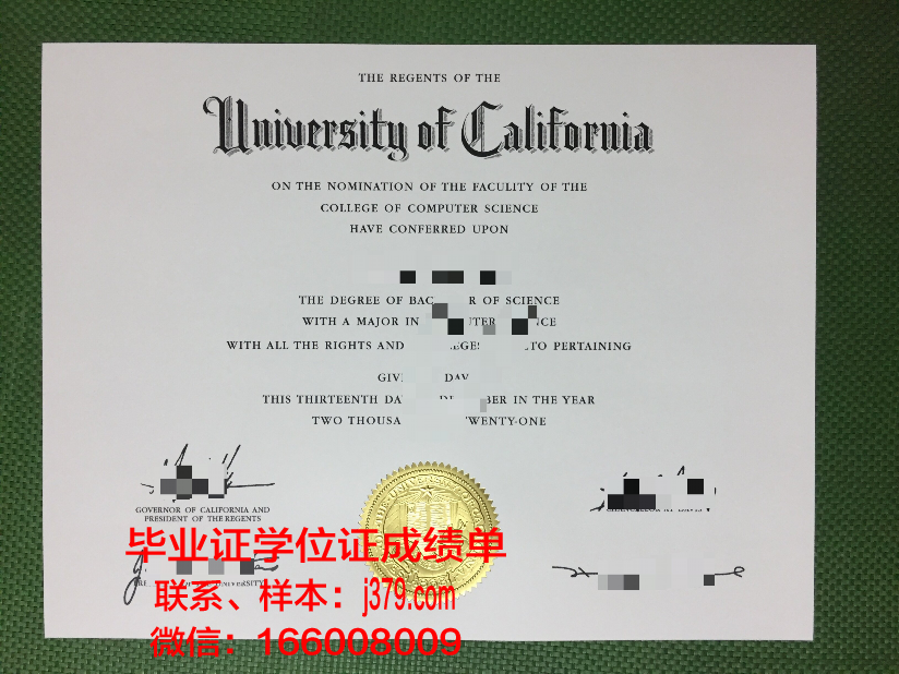 洛林大学博士毕业证(博士毕业证丢失了可以补办吗)