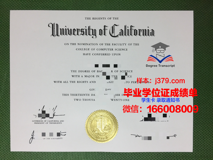 富川大学毕业证照片(富川大学毕业证照片图片)