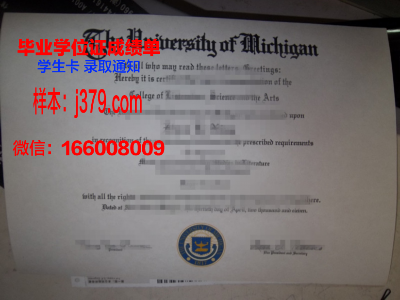 泰山医学院毕业证丢失(泰山医学院毕业证丢失怎么补办)