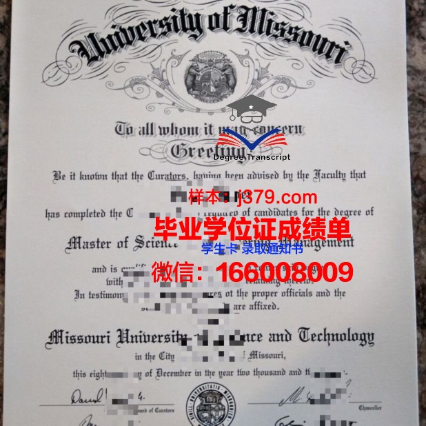 密苏里大学哥伦比亚分校文凭(密苏里哥伦比亚分校学费)