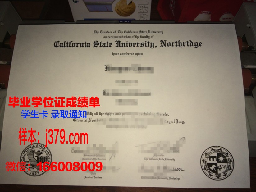 洪堡州立大学毕业证原版(匹兹堡州立大学毕业证)