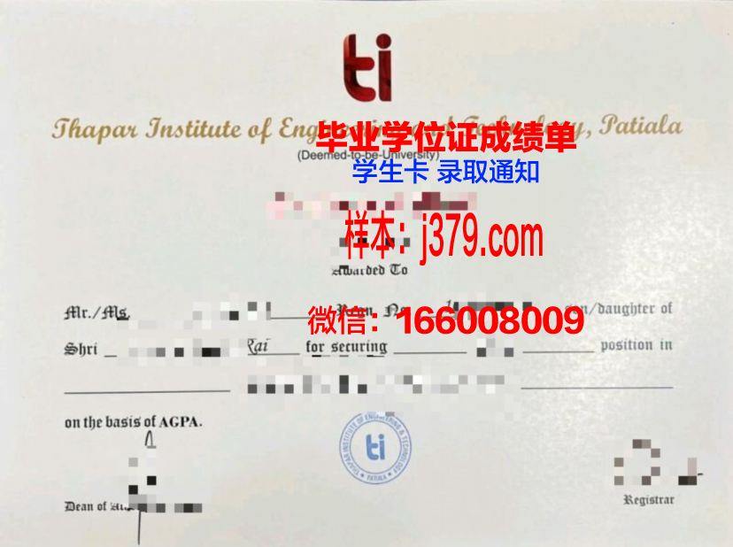 尼姆高等美术学院毕业证翻译(尼姆大学)