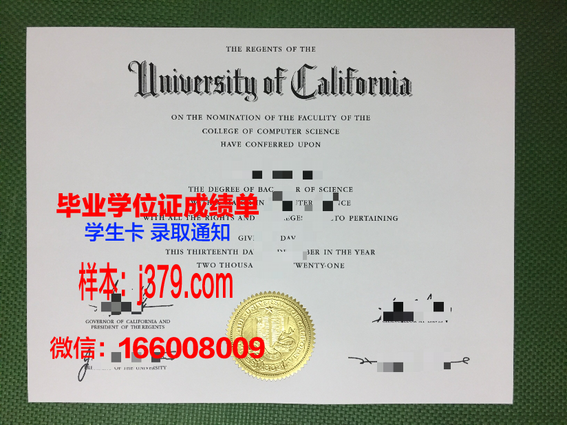 泰莱大学毕业证成绩单：一份国际认可的学术凭证