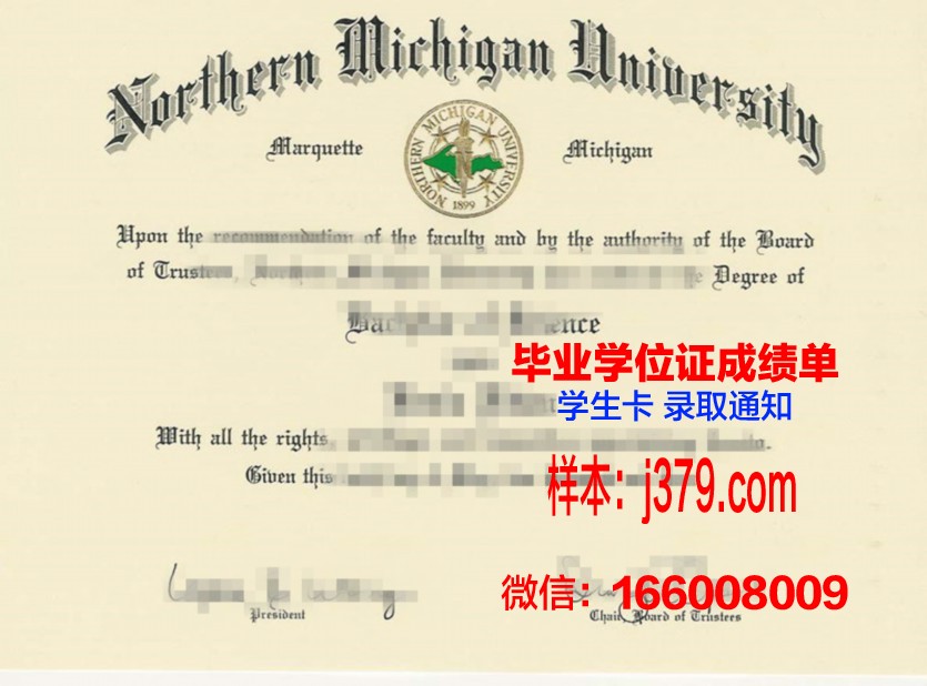 密歇根大学安娜堡分校成绩单(密歇根大学安娜堡分校录取要求)