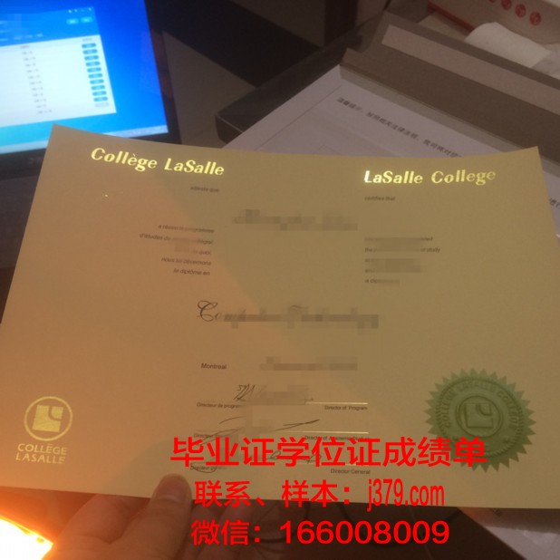 尔湾谷学院读多久才毕业证(尔湾谷学院录取条件)