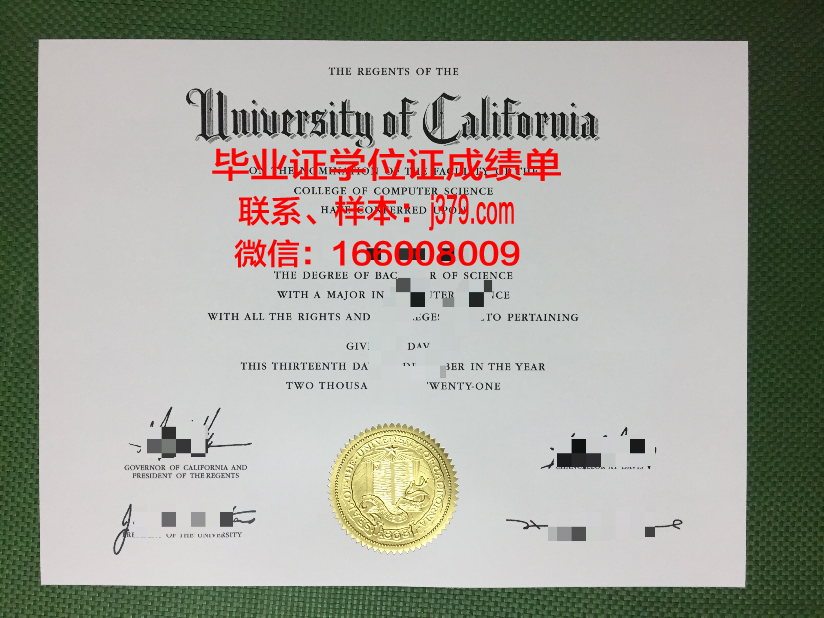 小学毕业证国外大学(出国留学小学毕业证丢了怎么办)