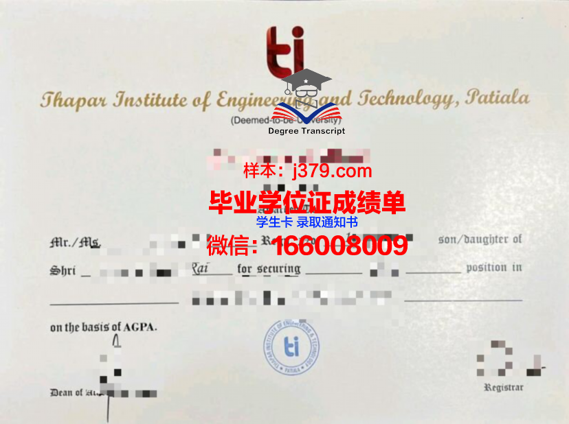 尼姆高等美术学院证书成绩单(尼姆大学)