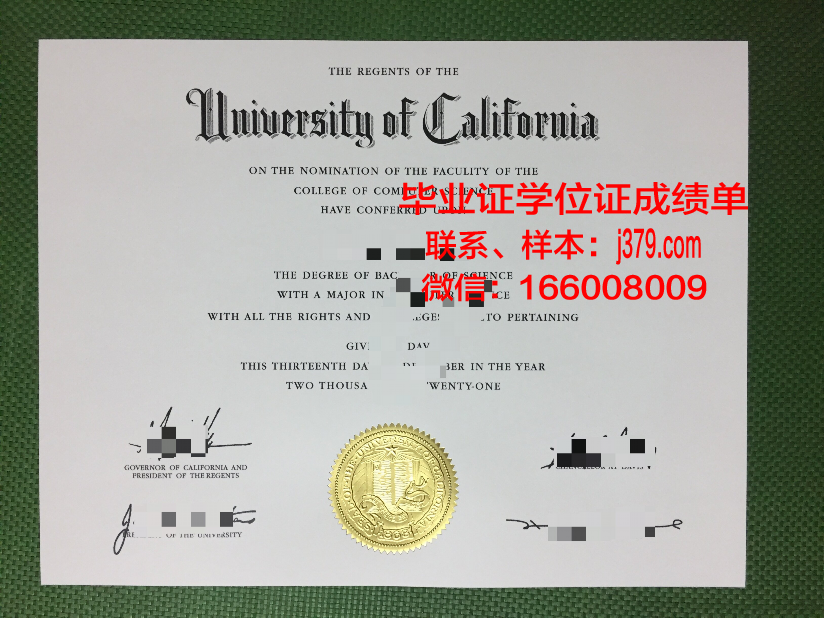 洛林大学毕业证成绩单图片(洛林大学毕业证成绩单图片)
