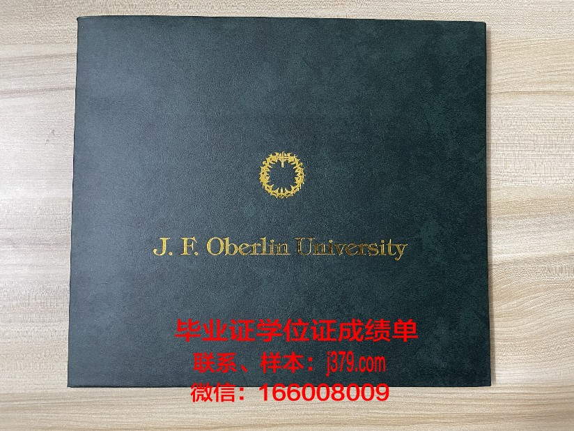 尼斯大学读多久才毕业证(尼斯大学商学院)