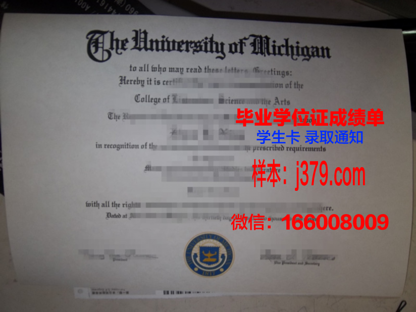 国立矿业大学拿不了毕业证(国立矿业大学拿不了毕业证吗)