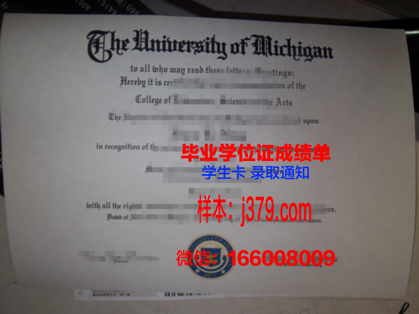 洛干大学拿不了毕业证(读大学拿不到毕业证怎么办)