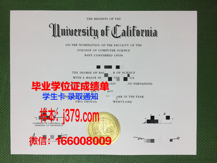 洛阳理工大学毕业证照片图片：青春的印记与时代的见证