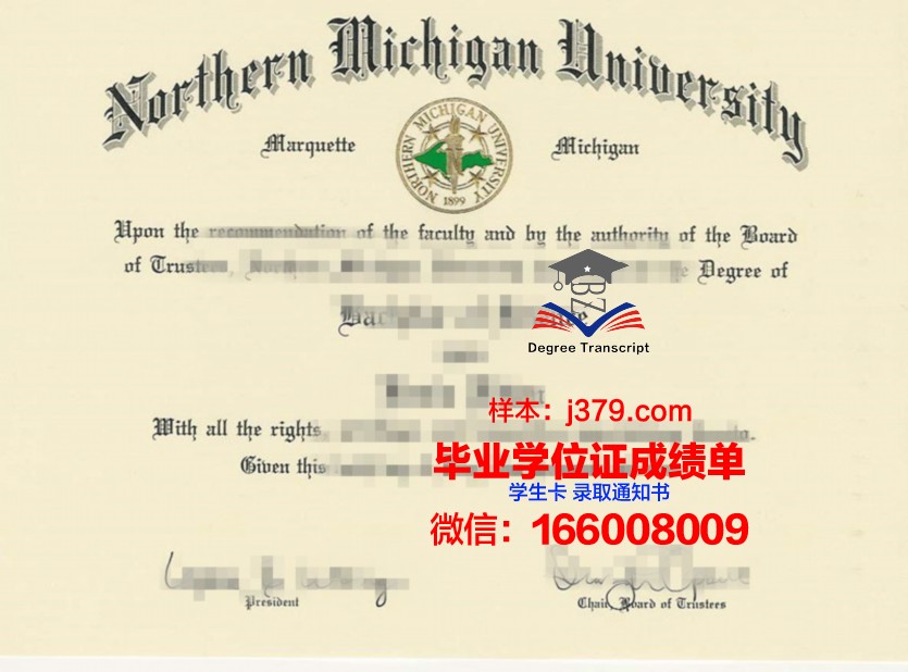 密歇根大学弗林特分校硕士学位证：开启职业生涯新篇章的钥匙