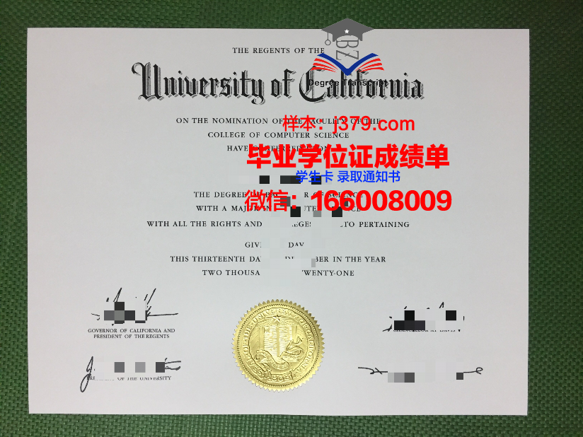 浦和大学短期大学部毕业证壳子(西浦大学毕业证)