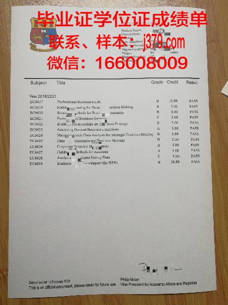 国立戏剧与电影大学学生卡(国戏学费多少钱)