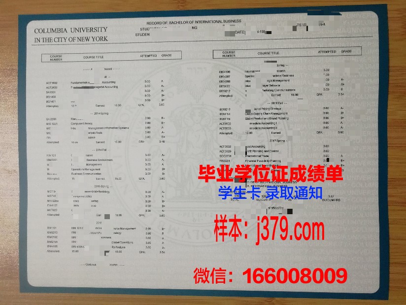 海外留学生成绩单：展现学术成就与成长轨迹的缩影