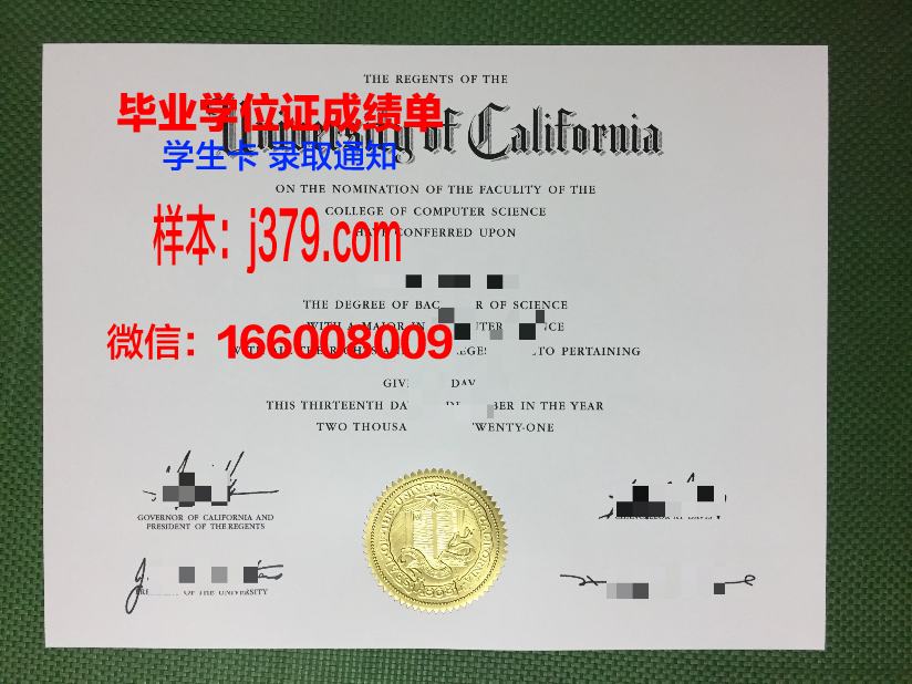 海外没读完是不是不发毕业证(海外留学没毕业怎么办)