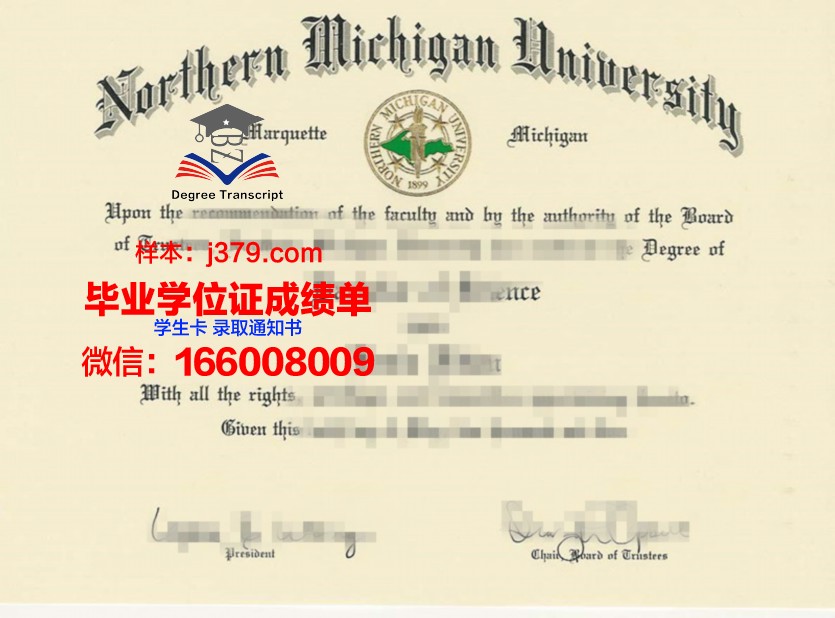 密歇根大学安娜堡分校毕业(密歇根大学安娜堡分校毕业证样本)