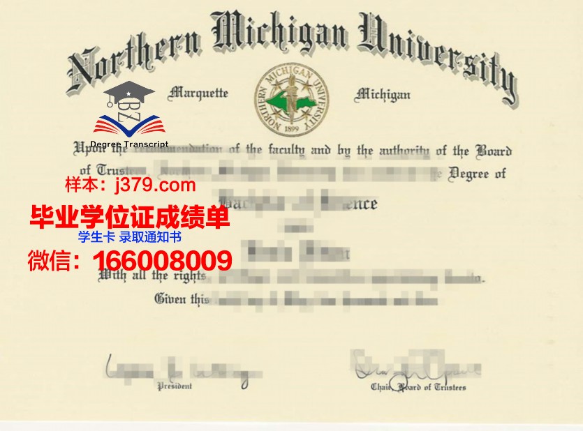 密歇根大学弗林特分校学历证书(密歇根大学学制)