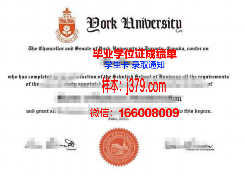 洪堡州立大学毕业证书模板(洪堡大学毕业名人)