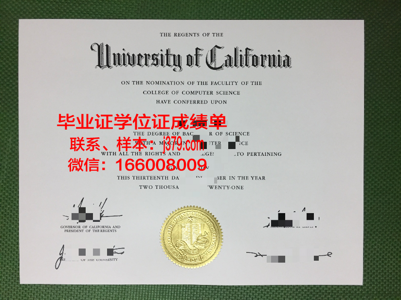 海南大学的毕业证是什么样的(现在海南大学毕业证啥样)