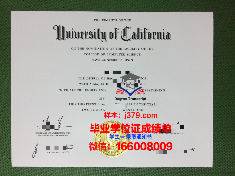 富兰克林皮尔斯大学本科毕业证(富兰克林学院)