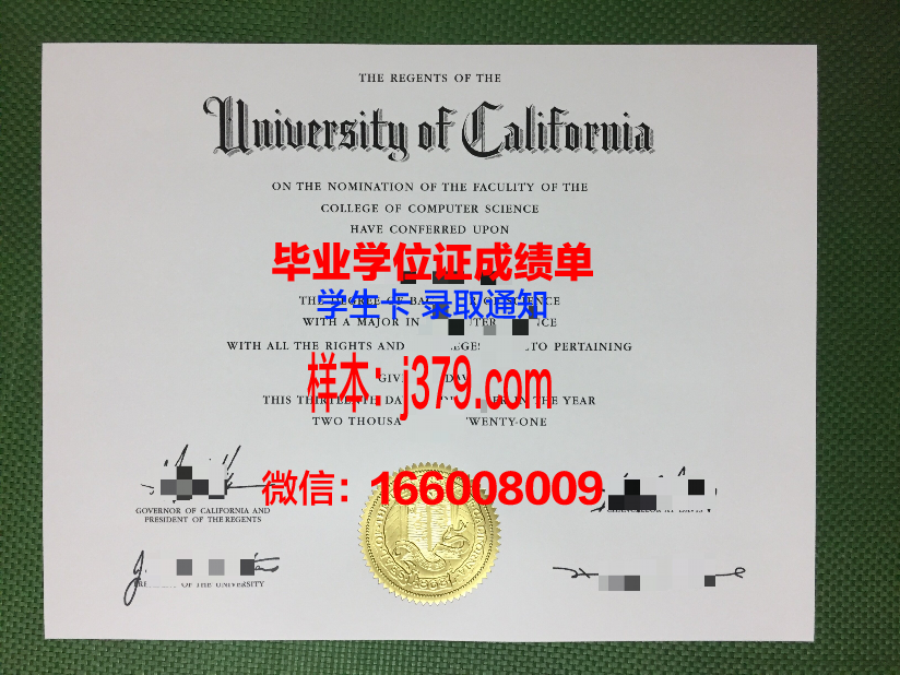 洛克菲勒大学毕业证认证成绩单Diploma