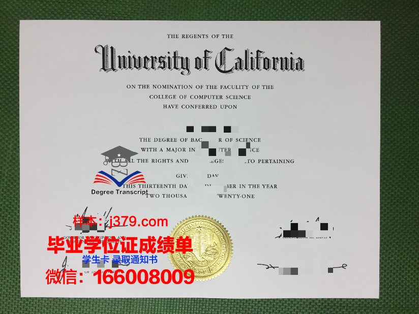 山景学院毕业证认证成绩单Diploma