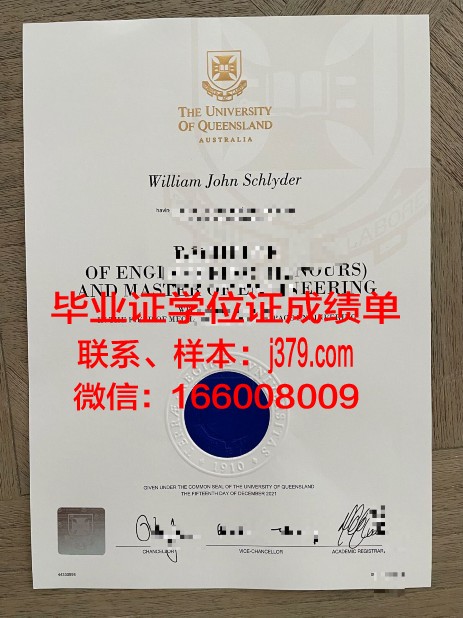 洛克菲勒大学博士毕业证书(洛克菲勒大学博士后)