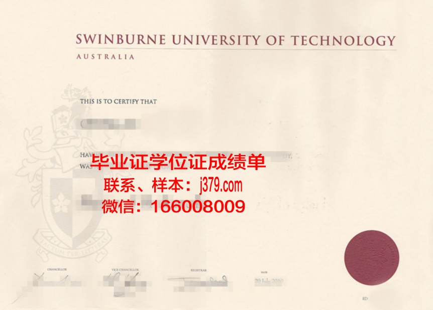 富川大学毕业证原件(大学毕业证原件丢了怎么办怎么补办)