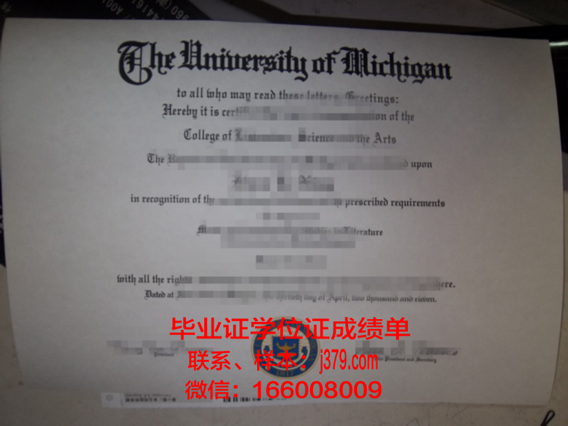 国立人文科学学术大学拿不了毕业证(人文科学学校排名)