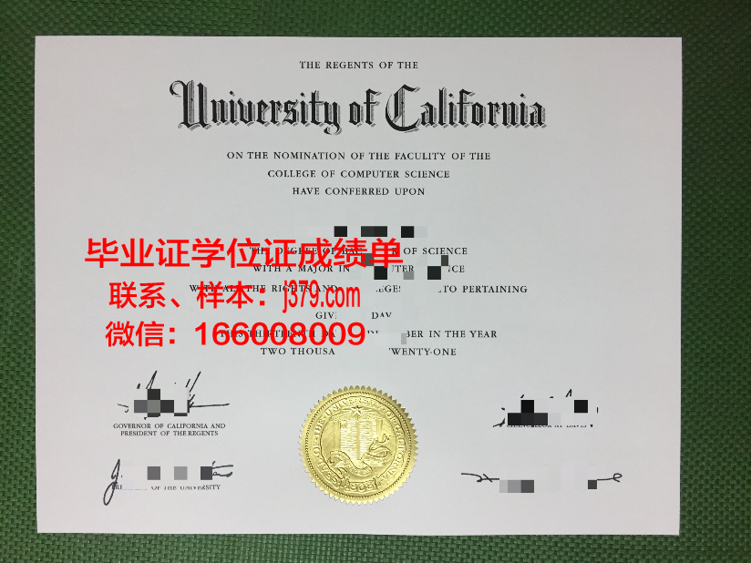 山西工程技术学院毕业证(山西工程技术学院毕业证编号)