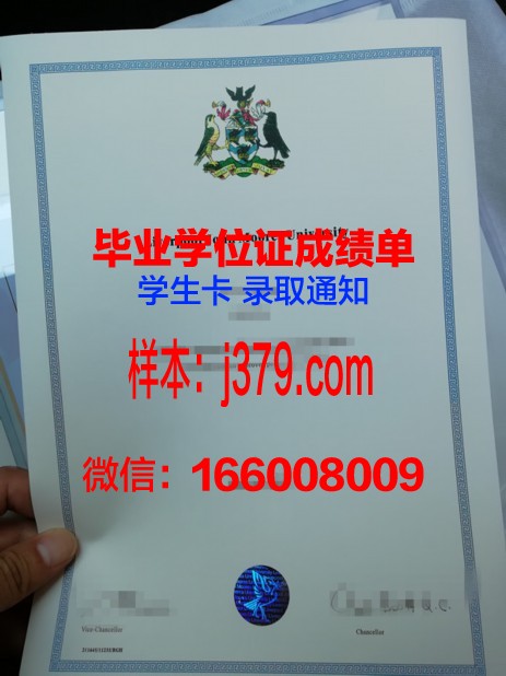密尔斯学院硕士毕业证：开启未来职业新篇章的钥匙