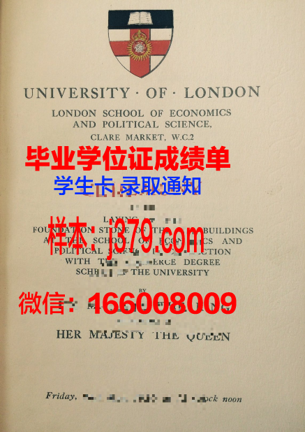 海滨学院毕业证书图片(海滨学院吧)