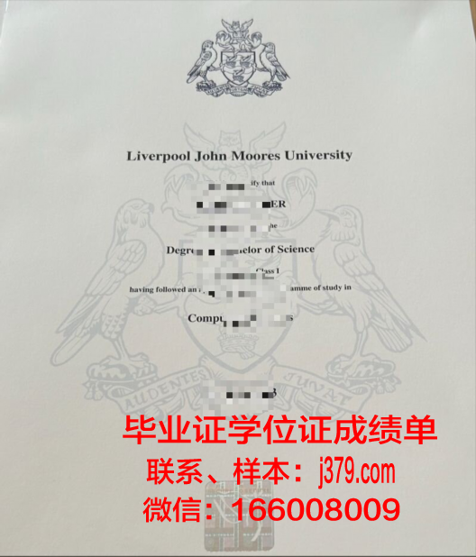 密尔斯学院毕业证：一张承载荣誉与梦想的纸