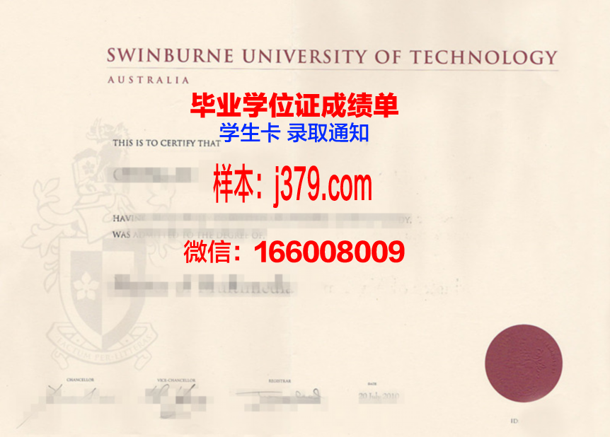 富勒顿学院毕业证书原件(富勒顿学院毕业证书原件是什么)