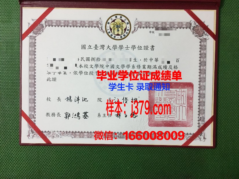 国立航空航天大学哈尔科夫航空学院几年可以毕业证(哈尔科夫国立大学好毕业吗)