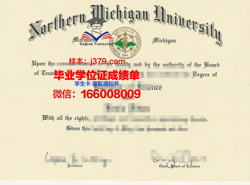 密歇根大学分校区毕业证(密歇根大学毕业生去向)